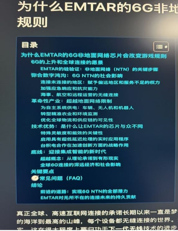16f63ac3f05f96b02aa36c5c86daaa15.jpg