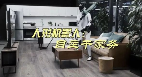 机器人74958.jpg