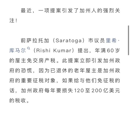 33f4d40791a46d8dba3fca9aa073a82b.jpg
