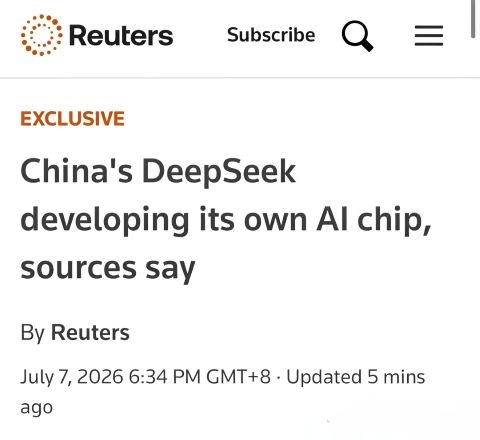 中国AI明星公司DeepSeek自主研发AI推理芯片 英伟达盘前应声下跌
